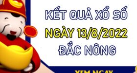 Dự đoán XSDNO 13/8/2022 soi cầu VIP cùng cao thủ Dự đoán XSDNO 13/8/2022 soi cầu VIP cùng cao thủ